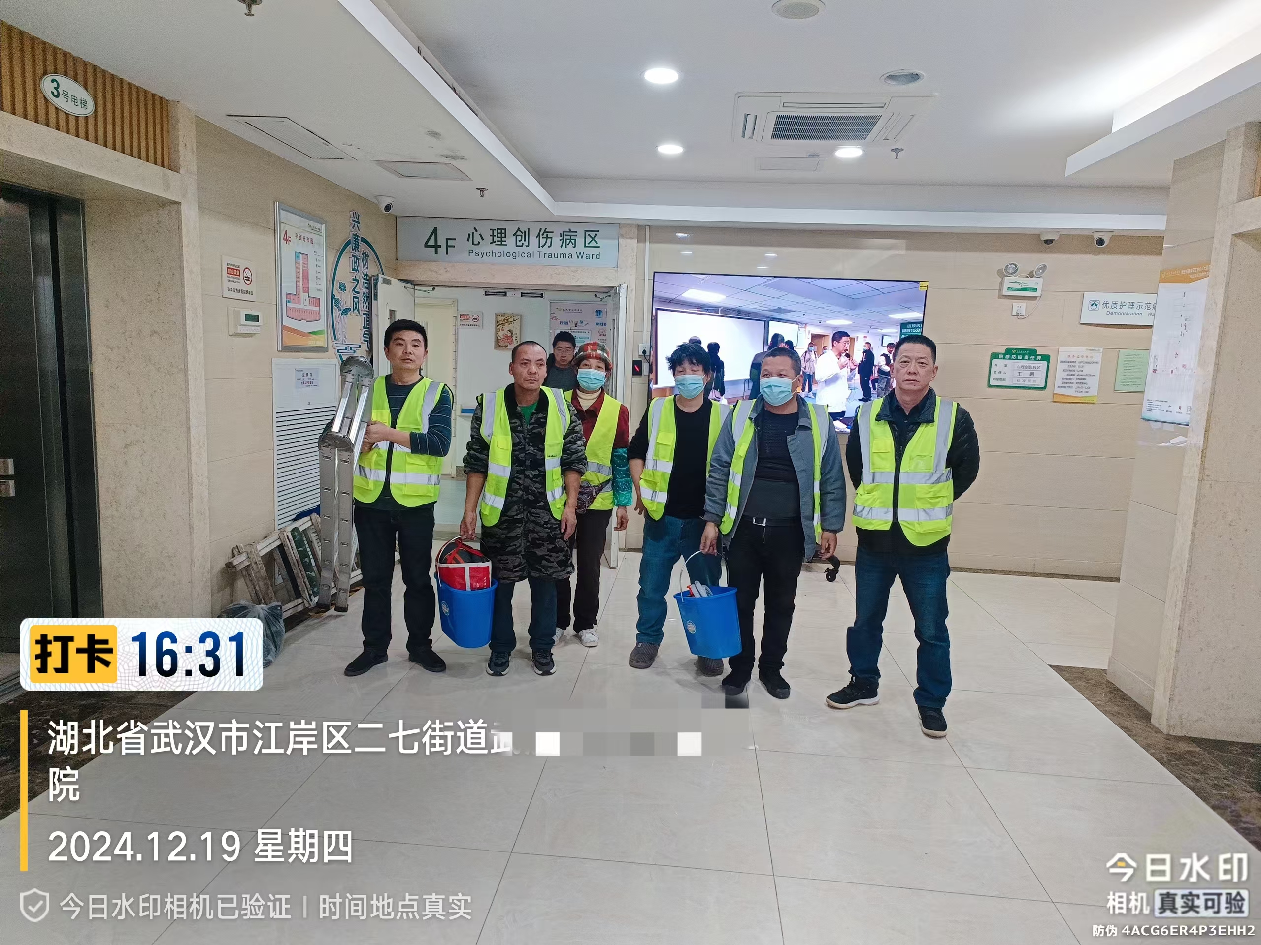 医院空调检查及过滤网施工